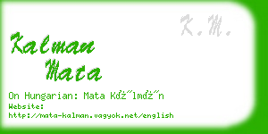kalman mata business card